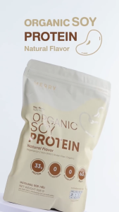 [ NEW ] Merry Soy Protein Isolated (โปรตีน ไอโซเลต จากถั่วเหลือง) : 1 ถุง 908g. [ 23 Servings ]
