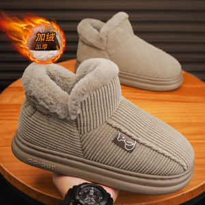 Ankle Wrap Cotton Slippers Mens Winter Fleece-lined Heattech Northeast China Cotton Shoes Outdoor Non Slip Cold-Proof Slip-on Bread Shoes