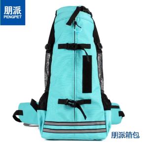 Pets Can Carry Backpacks and Dogs with Backpacks and Dogs Can Use Backpacks