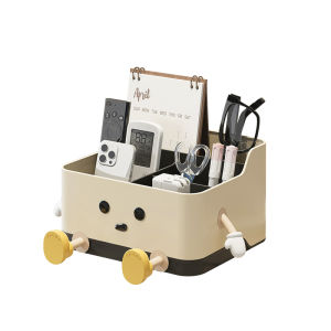 CHUMX | Organizing Storage Box