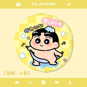 Kids Special Shower Cap Double Layer Thickened Shower Cap Cute Portable Shower Cap Waterproof For Home Keep Dry Wig