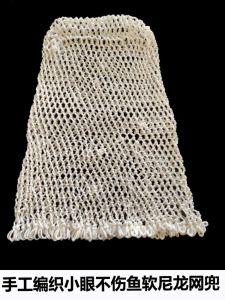 Túi Lưới Nylon Trắng Thủ Công Không Gây Tổn Thương Cho Vảy Cá Túi Lưới Nhỏ Dùng Để Câu Cá Túi Lưới Dùng Để Nuôi Trồng Thủy Sản