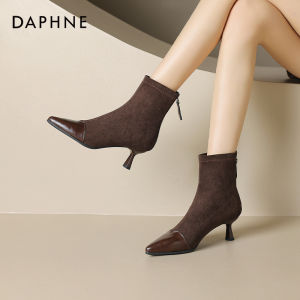 Daphne | Cup Heel Pointed Toe Stretchable Womens Leather Ankle Boots