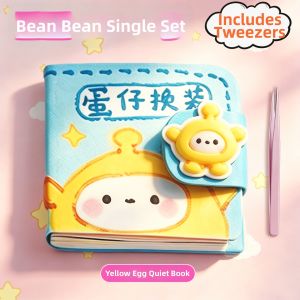 FUMENGLAN | DIY Dress-Up Sticker Book