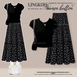 NUMEN BUTTON | Elegant Youthful Casual Style Women Set