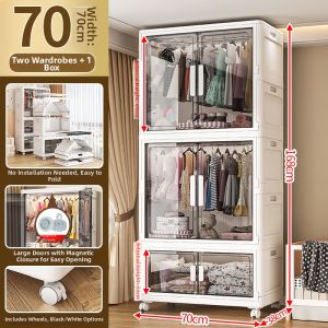 AOBIXIONG | Child Friendly Wardrobe 70CM