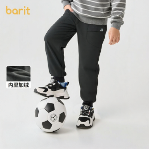 Balabala | กางเกงลำลองชายบุขนแกะฤดูใบไม้ร่วง/ฤดูหนาว กางเกงขายาวทรงหลวมเอวยางยืดพิมพ์ลายผ้าผสมโพลีเอสเตอร์ 2025 กางเกงขายาวทรงหลวมสำหรับเด็กชาย