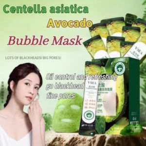 🔥Avocado Bubble Mask Clean Pores Blackhead Removal Complex Foam Applicator Mask fine pores Skin Care Mask Bubble Mask bright and moist Improve Blackhead Removal refreshing and nonsticky Hydrating and moisturizing applicator mask Foam Mask