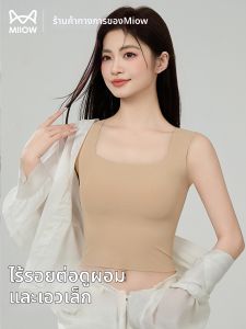 MiiOW | Invisible Padded Bra for Underwear Innerwear Aesthetic Back