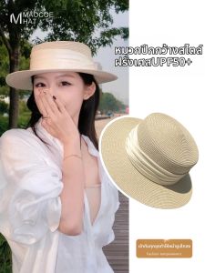 MMAOCOE | Elegant And Stylish Sun Hat