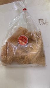 ปลาส้มปลาจีน แพค 180-200 กรัม ปลาใส่อวน