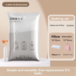BEITEJIA | Waterproof Moisture Proof Compression Bags