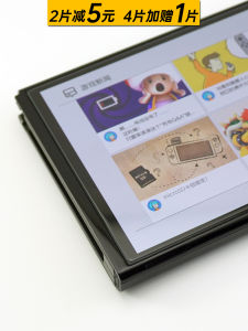 Nintendo Switch Tempered Glass Arc Edge Electroplated High Definition Anti-Fall Scratch-Resistant Shell Compatible Clear Film