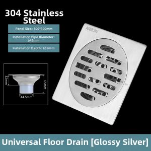 ARROW | Odor-Preventing Insect-Resistant High-Flow Floor Drain