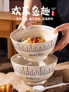 Bát Ăn Súp Kiểu Nhật Bằng Gốm Cỡ Lớn Dùng Tại Nhà Bát Đựng Mì Tròn Hình Nồi Lật Có Họa Tiết Cá Trung Quốc Đại Lục