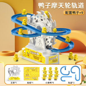 Ferris Wheel Little Duck Stair Climbing Track Car Baby One Year Old Slide 4 Electric 2 Yellow Duck Children Boys Toys