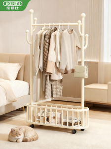 JIAJIESHI | Easy Mobile Multi-functional Clothing Rack