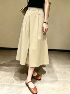 V.C.I | Khaki Utility High Waist Slimming A-Line Anti-Wrinkle Skirt