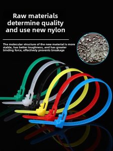 MONLEYTA | Nylon Retractable捆扎 Line Straps Plastic Colorful Tag Buckle Detachable Reusable Straps Strong Live Catch Release Straps