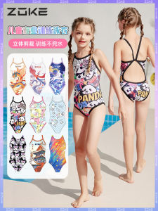 Zoke 2025 New Girls Swimming Suit Quick Dry Professional Training Racing Swimsuit Childrens One-Piece Swimwear for Girls