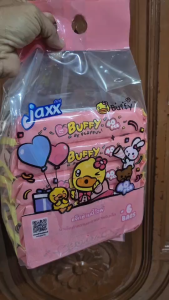 ทิชชู่เปียก JAXX ❤️❤️ Jaxx B.Duck ❤️❤️ ขนาด 40 แผ่นพร้อมฝาปิด โฉมใหม่ (รุ่นแพ็คละ 6 ห่อ ห่อละ40แผ่น)