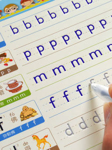 Kindergarten Children Practice AOE Pinyin Copybook Groove Immature Curriculum Transition Grade One Alphabet Tracing Copybook