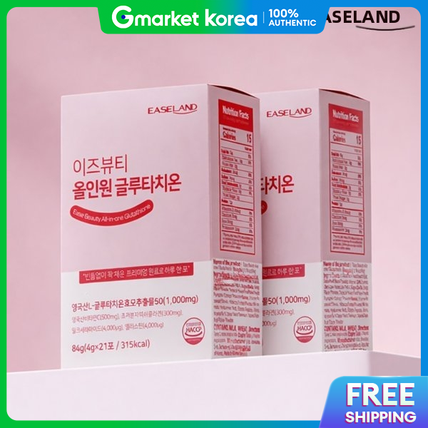 Bột Glutathione All-in-One Độ Tinh Khiết Cao / Hàm Lượng Glutathione 500mg Vị Bưởi