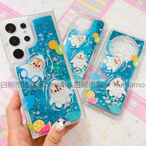 Cartoon Protective Phone Case for  17Promax Huawei Oppo Vivo Soft Silicone Sandflow Design Compatible with 5G Signal