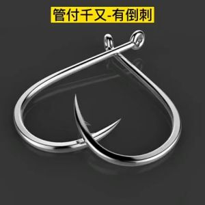 Vỉ Lưỡi câu cá CHINU RINGED bản săn hàng có lỗ siêu mạnh mẽ