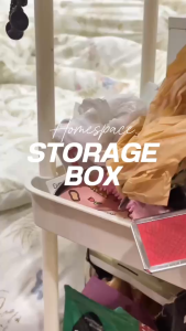 🔆กล่องอเนกประสงค์หูล็อค กล่องพลาสติกเก็บของ มี 2 รุ่น K-111K-222🔆