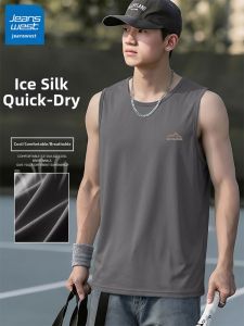 Jeanswest | Sweat Wicking and Quick Drying Tank Top
