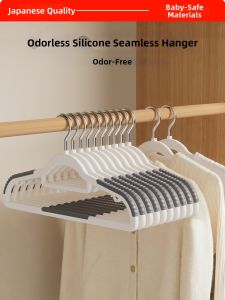 FAJIENUO | Shoulder Protecting Anti-Slip Robust Hanger