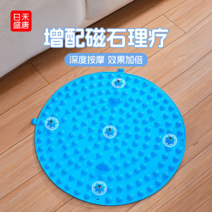 Circular Acupressure Mat Indoor Running Foot Bottom Massage Pad Traditional Chinese Medicine Design Muscle Relaxing Fitness Equipment