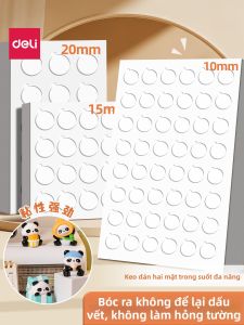 deli | Keo Dán Hai Mặt Cường Độ Cao