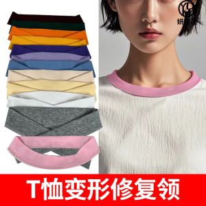 Thin T-shirt Neckline Thread Summer Short Sleeve Collar T-shirt round Neck Replacement Cotton T-shirt Collar Deformation Replacement Cuff
