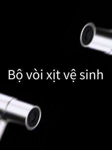 Xinkunlong K8402B Handheld Toilet Wall Mounted Stainless Steel Bidet Sprayer Set for Bathroom (sprayer + fixed seat + 1.4m shower hose)