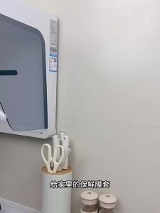 WEIFUREN | Lưới Lọc Chậu Rửa Dùng Một Lần