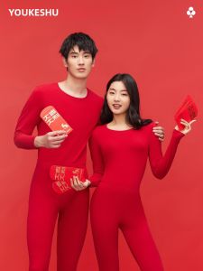 YOUKESHU | Warm Cotton Underwear Set For Couples Round Neck Long Sleeve Thermal Wear Mens Style For Lunar New Year Of Tree Brand