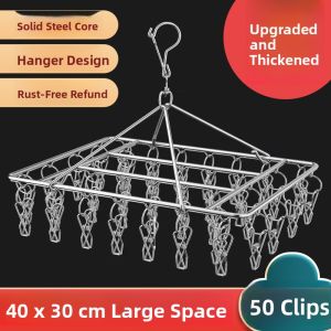 XUANG | Windproof Multifunctional Sock Drying Rack