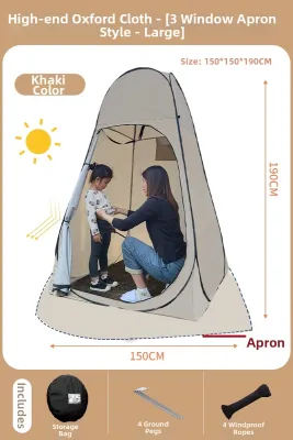 BEIANLANG | Portable Outdoor Shower Tent Shower and Changing Room for Camping