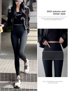 MiiOW | Cat Woman Warm Sharkskin Pants Womens Casual Wear Spring Autumn High Waist Tummy Control Butt Lifting Yoga Pants
