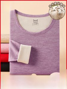 Áo lót nam nữMiiOW bằng lông cừu lụa mỏng không đường may