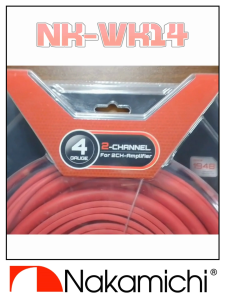Nakamichi Wiring Kit NK-WK14 Gauge 4 2-Channel for Car Electronics. 1200 W Power Rating. Automotive Interior Accessories. Car Audio Wiring Kit.