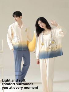 MiiOW | Couples Sleepwear Pure Cotton Long Sleeve Long Pants Cute Cartoon Mens Home Clothes Set Breathable Comfortable Youth Autumn Fashion