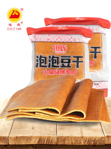 บล็อกถั่วแห้งปิดฟองบางสำหรับหมูสีแดงและเต้าฮวย บล็อกถั่วแห้งมีฟอง บล็อกถั่วแห้งผิวหนังวัว เครื่องปรุงอาหาร บล็อกถั่วแห้งปิดฟอง 500 กรัม