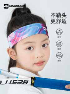Childrens Sport Headband Breathable Sweat Absorbent Girls Badminton Anti-Sweat Band Stylish Summer Running Street Dance Towel