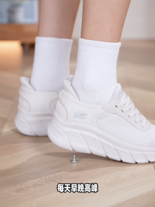 Skechers สเก็ตเชอร์ส รองเท้าลำลองผู้หญิง Women Slip-ins BOBS Sport B Flex Hi Linear Force Casual Shoes - 117391-WHT