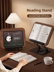 NUOXUNDE | Adjustable Multi-Function Rotating Walnut Reading Stand
