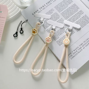 Cute Milk White Cat Paw Smile Nylon Mobile Phone Lanyard Short Handheld Pad Clip Mobile Phone Chain Wristlet Inoffensive
