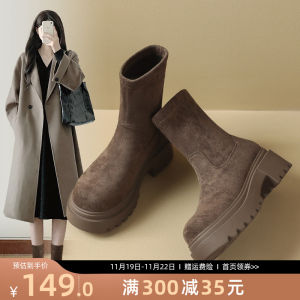 BROWN FUR LINED LEATHER MARTIN BOOTS WOMENS WINTER THICK HEEL ELASTIC SHORT BOOT SLIM BOOT MERRELL COUNTERPARTS Fashion Boots